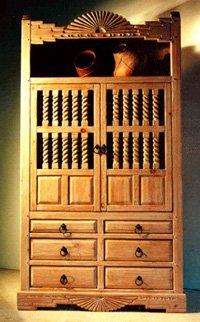Southwest Multistyle Entertainment Center Alahambra