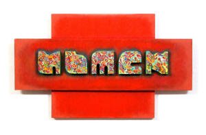 Valery Sutherland, Remnants #13