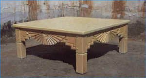 Aurora Coffee Table